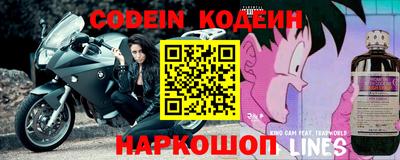 a pvp Кулебаки