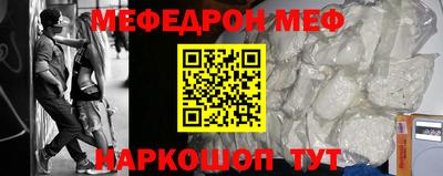 a pvp Кулебаки