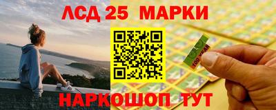 apvp Краснодар