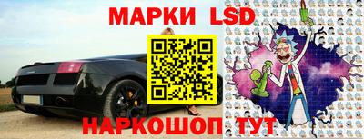 a pvp Кулебаки