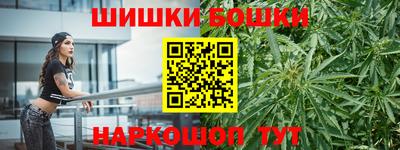 молекула духа Кумертау