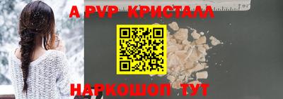 СК Краснокаменск