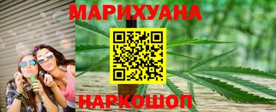 кокс Кунгур