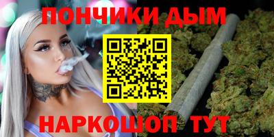 кокс Кунгур