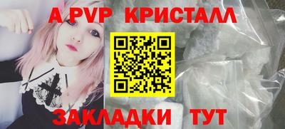 СК Краснокаменск