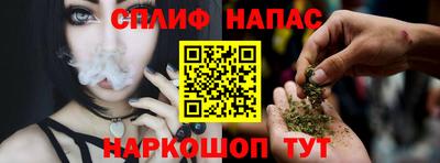 кокс Кунгур