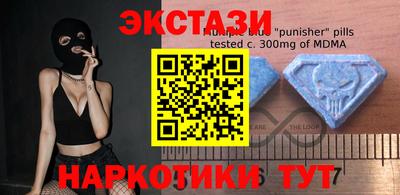 apvp Краснодар