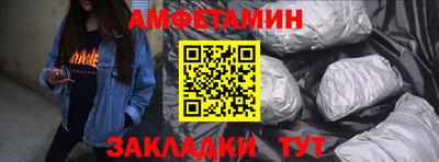 кокс Кунгур