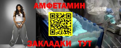 apvp Краснодар
