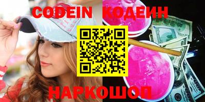 apvp Краснодар