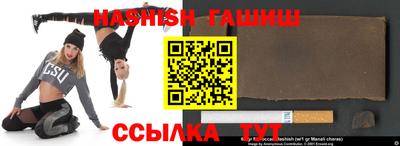 СК Краснокаменск