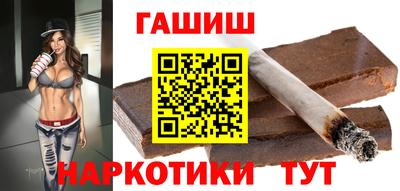 a pvp Кулебаки