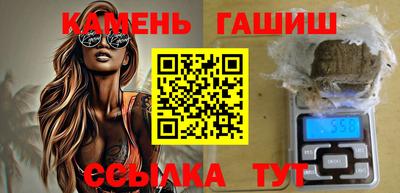 apvp Краснодар