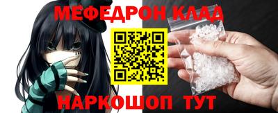 apvp Краснодар