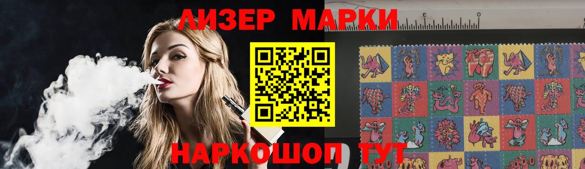 LSD-25 экстази кислота  Вход с VPN  Дмитров  LSD-25 экстази  Лсд 25 экстази кислота 